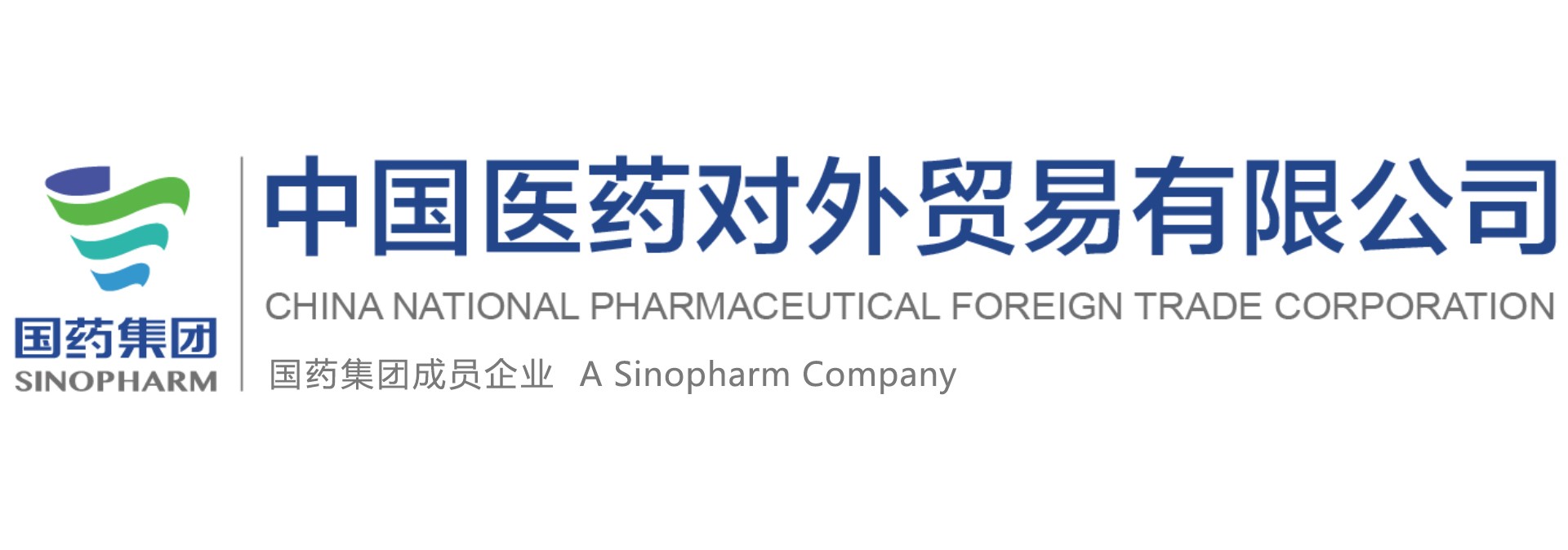 中国医药对外贸易有限公司科学仪器部